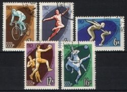1963  Spartakiade der Völker der UdSSR