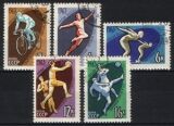 1963  Spartakiade der Völker der UdSSR