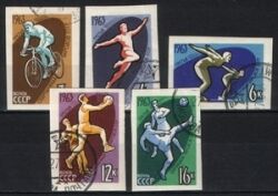 1963  Spartakiade der Völker der UdSSR
