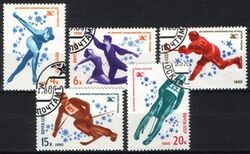 1980  Olympische Winterspiele in Lake Placid