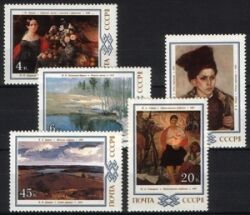 1983  Weißrussische Malerei