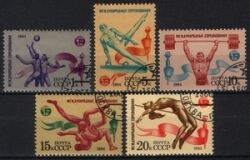 1984  Sportwettkämpfe der sozialistischen Länder