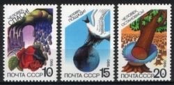 1990  Umweltschutz