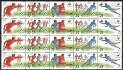 1990  Fußball Weltmeisterschaft in Italien