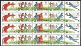 1990  Fußball Weltmeisterschaft in Italien