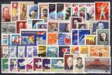 1962  Jahrgang ohne Blockausgaben - gestempelt