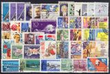1962  Jahrgang ohne Blockausgaben - gestempelt