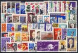 1962  fast kompl. Jahrgang ohne Blockausgaben - gestempelt