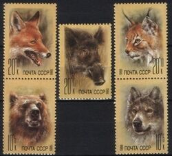 1988  Hilfsfonds für sowjetische Tiergärten