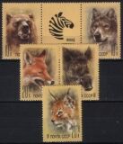 1988  Hilfsfonds für sowjetische Tiergärten