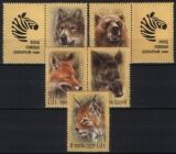 1988  Hilfsfonds für sowjetische Tiergärten