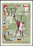 1965  Sieg bei den Basketball-Europameisterschaften