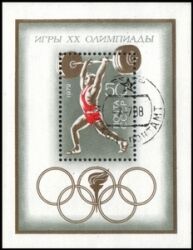 1972  Olympische Sommerspiele in München