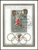 1972  Olympische Sommerspiele in München