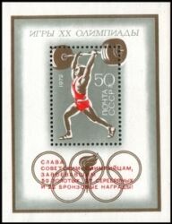 1972  Olympische Medaillen für sowjetische Sportler
