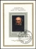 1974  Russische Malerei - Gemälde von Ajwasowski