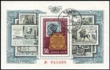 1974  Kongreß des Philatelistenverbandes