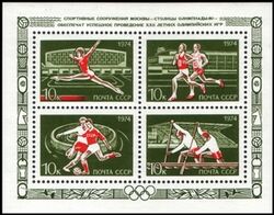 1974  Moskau ist Stadt der Olympischen Sommerspiele 1980