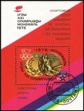 1976  Olympische Erfolge sowjetischer Sportler