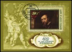 1977  Geburtstag von Rubens