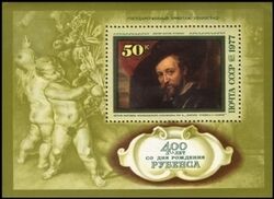 1977  Geburtstag von Rubens