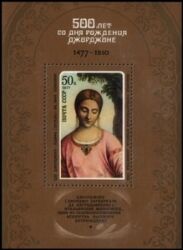 1977  Geburtstag von Giorgione