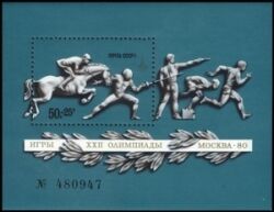 1977  Olympische Sommerspiele 1980 in Moskau
