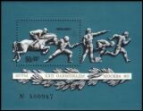 1977  Olympische Sommerspiele 1980 in Moskau