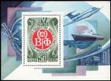 1979  Allunions-Kongreß der Philatelisten