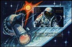 1980  Flug des Weltraumschiffes "Woschod 2"