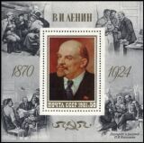1981  Geburtstag von Lenin