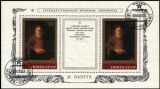 1983  Rembrandt-Gemälde in der Eremitage in Leningrad