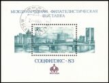 1983  Internationale Briefmarkenausstellung SOZPHILEX `83