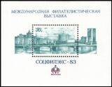 1983  Internationale Briefmarkenausstellung SOZPHILEX `83