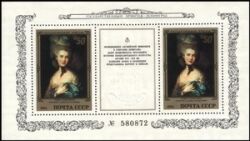 1984  Gemälde englischer Maler in der Eremitage Leningrad