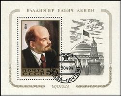 1984  Geburtstag Lenins