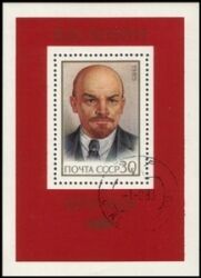 1985  Geburtstag von Lenin