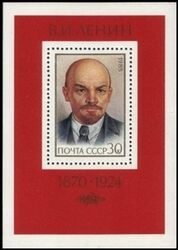 1985  Geburtstag von Lenin