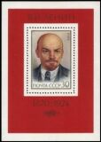 1985  Geburtstag von Lenin