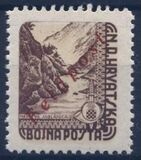 1945  Deutsche Feldpost in Kroatien- Probedruck