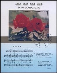 Korea-Nord 1989  Blumen