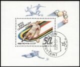 1988  Olympische Sommerspiele in Seoul