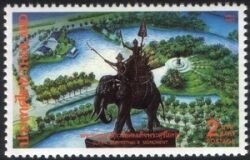 Thailand 1993  Denkmal für Königin Suriyothai