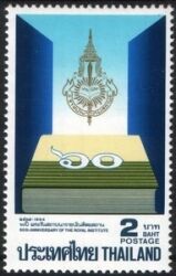 Thailand 1994  Königliches Institut der Wissenschaft