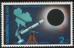 Thailand 1995  Totale Sonnenfinsternis