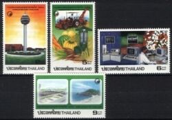 Thailand 1995  Intern. Ausstellung  "Worldtech `95"