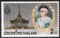 Thailand 1996  Prinzessinmutter Nakharindra