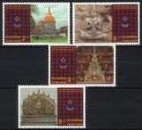 Thailand 1996  700 Jahre Stadt Chiang Mai