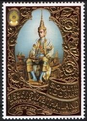 Thailand 1996  Jahrestag d. Tronbesteigung Knig Bhumiphol
