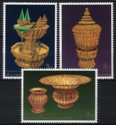 Thailand 1996  Jahrestag d. Tronbesteigung König Bhumiphol